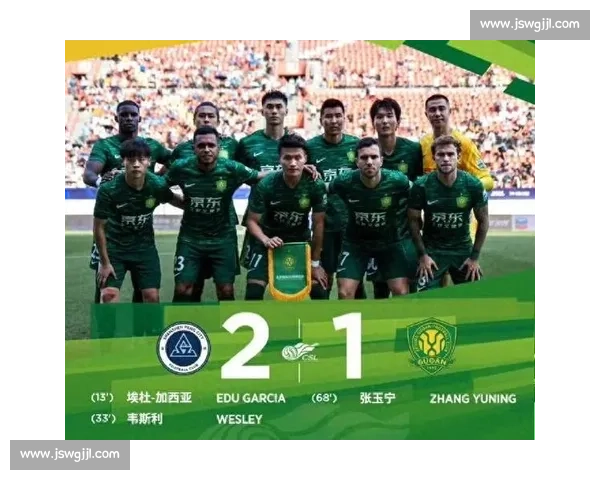 保级上岸看新鹏城，国安成送分童子？